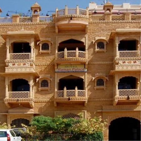Hotel Raman Palace Jodhpur  Exterior photo